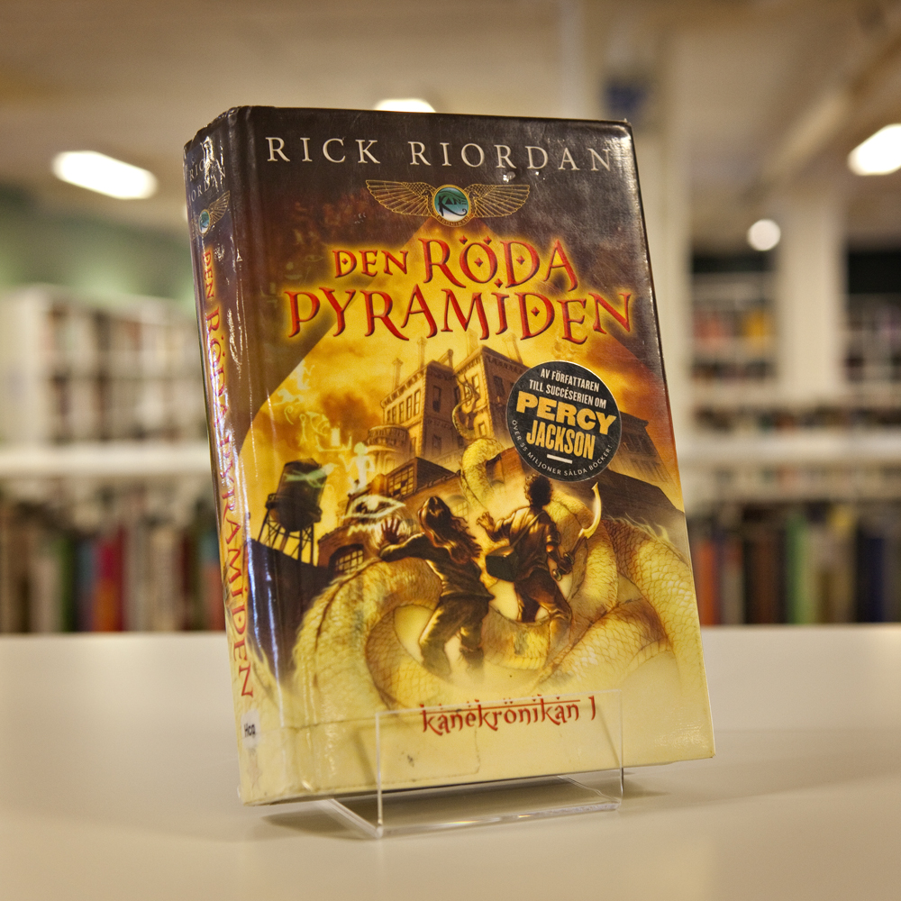 E3449 - Profondeur butée: 60 mm